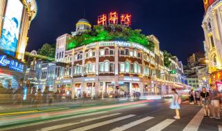 厦门社保卡查询余额