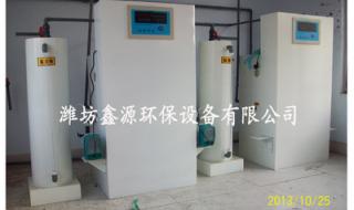 二氧化氯发生器价格