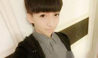 小男生发型 小男生发型