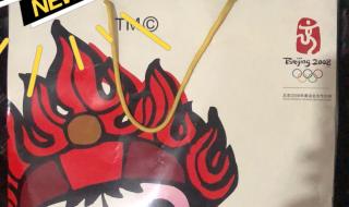 08年奥运金牌是纯金的吗 08年奥运金牌是纯金的吗